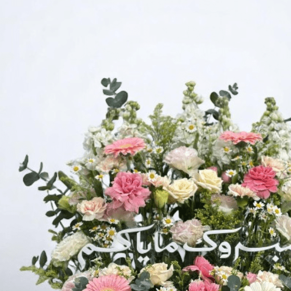 JENEEN FLOWERS FLOWERS BABY GIRL  PINKISH  AND  WHITE