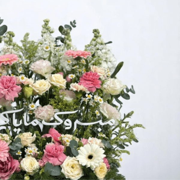 JENEEN FLOWERS FLOWERS BABY GIRL  PINKISH  AND  WHITE