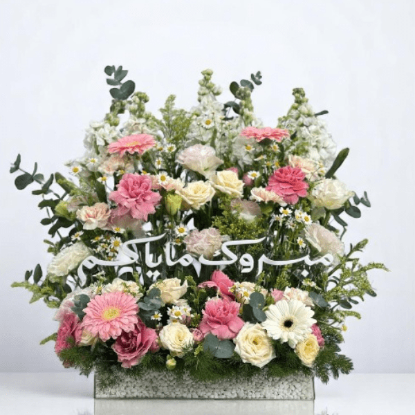 JENEEN FLOWERS FLOWERS BABY GIRL  PINKISH  AND  WHITE