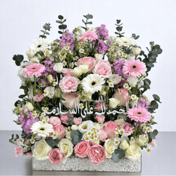 JENEEN FLOWERS FLOWERS BABY PINKISH FLOWERS