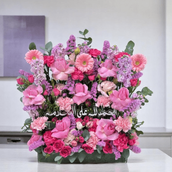 JENEEN FLOWERS FLOWERS Fuchsia acrylic base for newborn