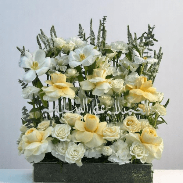 JENEEN FLOWERS FLOWERS Peach Rose