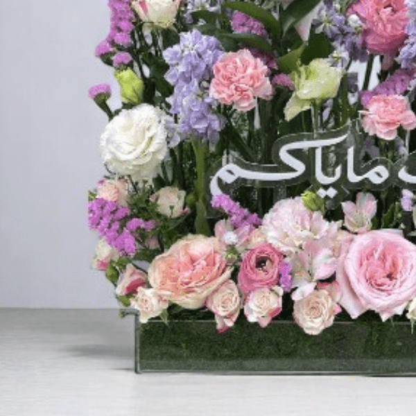 JENEEN FLOWERS FLOWERS Soft Pink Acrylic Baby Girl