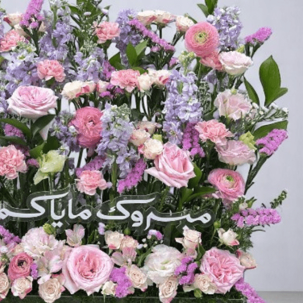 JENEEN FLOWERS FLOWERS Soft Pink Acrylic Baby Girl