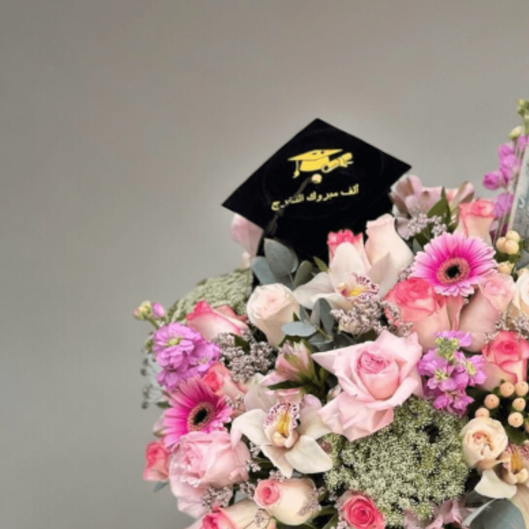 JENEEN FLOWERS GRADUATION 2025