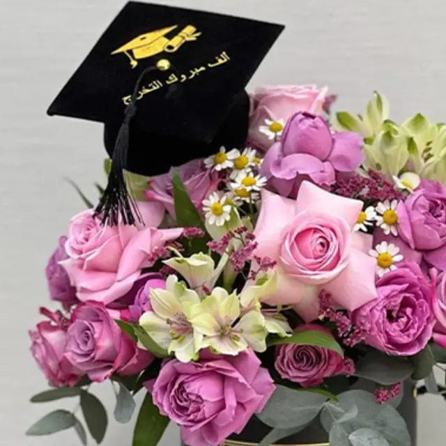 JENEEN FLOWERS Ville Box graduated